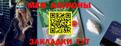 ешки Славгород