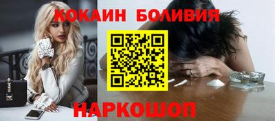 ешки Славгород