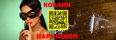 ешки Славгород