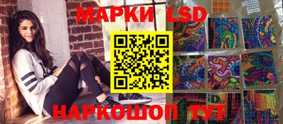 ешки Славгород