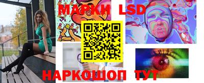 ешки Славгород