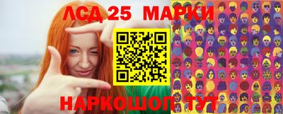 ешки Славгород
