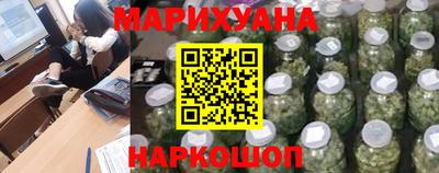 меф VHQ Сланцы