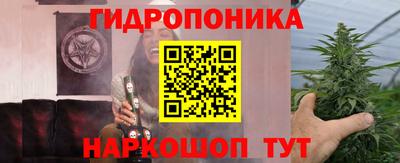 меф VHQ Сланцы