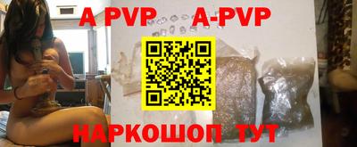 ешки Славгород
