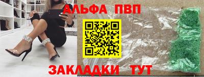 ешки Славгород